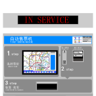 上海地铁10号线售票机贴图